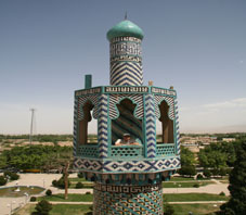 Iran, Rayen